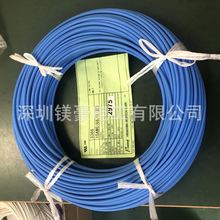 ձԭb/ƽ늾HIRAKAWA/UL CASJCƷ/UL1015 20AWG/ձF؛