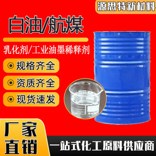 ���I����3#���ٝ����ͺ�����ϴú�ͺ���ú�͹��I���p�|����