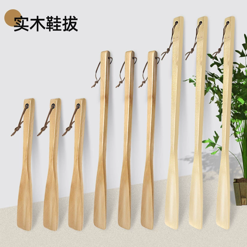 Пожилые люди носят туфли с длинными и короткими длинными ручками