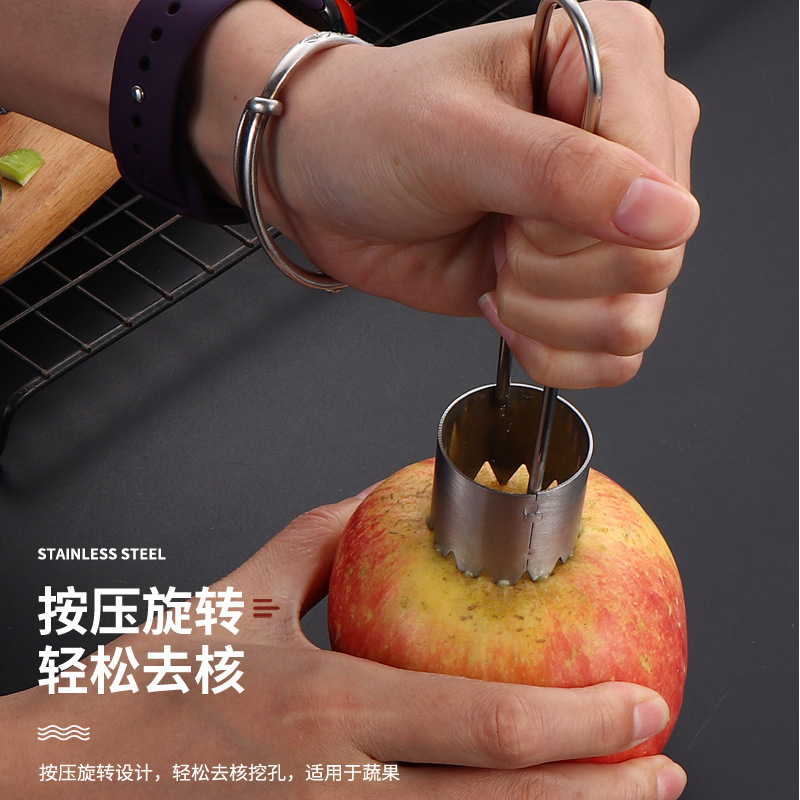 ステンレス鋼コアラーフルーツコアラーアップルコアラー野菜果物梨コアラー卸売|undefined