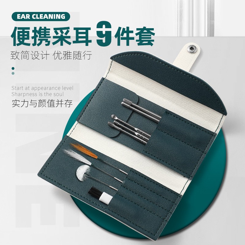Herramienta de selección de oreja de acero inoxidable de seis piezas bolsa de cuero para recoger oreja limpiador de oreja de hogar fácil de llevar