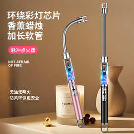 新款可视电路脉冲点火器蜡烛点火枪安全环保智能充电打火机批发