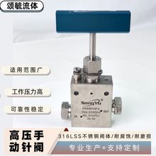 ߉քy ֱͨͳ߉քyPքӽֹy