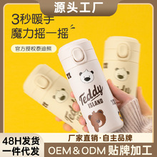 304���P�ů�ֱ��u�u��ˮ����ͨ���Ӝ��֌�����һ�����lӡlogo