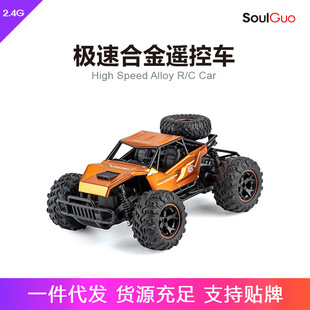 Alloy High Speed Racing Drift Off-Road Vehicle 1:14 Camera Remote Control Car Climbing Big Foot Boy Toy Car