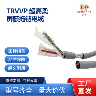 trvvp������������ξ�1000�f�����늾�2-16о�C����̹����̖��
