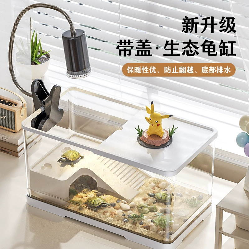 Жилая новая черепаховая аквариум для домашнего хозяйства малых и средних аквариумов Экологический аквариум для гостиной столешница для бразильской черепахи