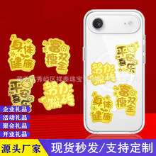 �S���֙C�N�R�����X����Ո�lؔʮ����Ф����N���YƷ�̄�����Y��