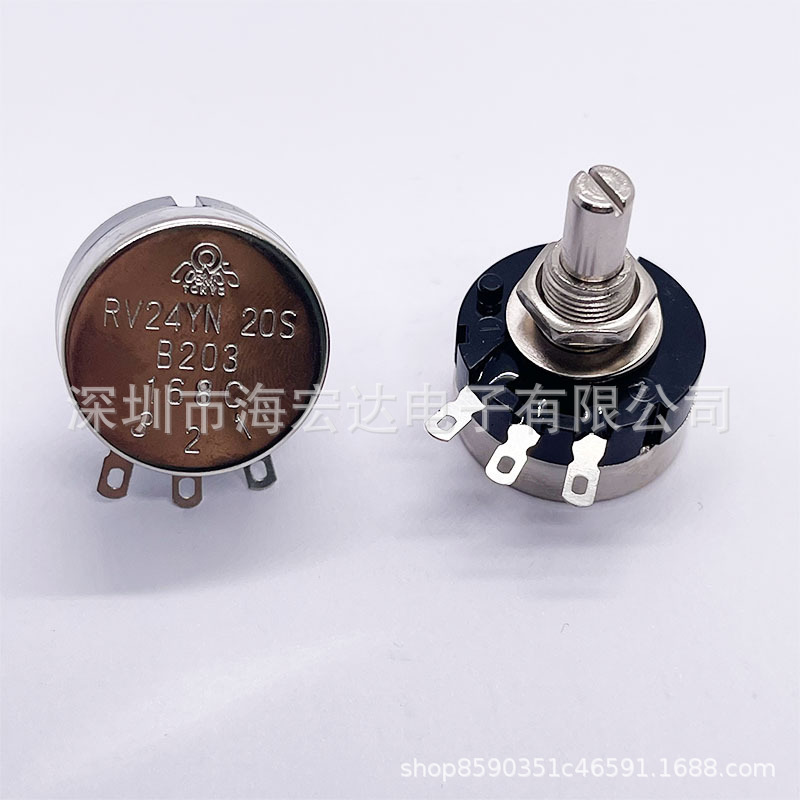 全新原装250mW 10kΩ-可变电阻器/电位器RV24YN20S-B203