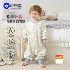 童睡袋;抱被抱毯;连身衣、爬服