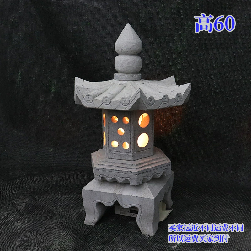 Шестиугольный китайский 60