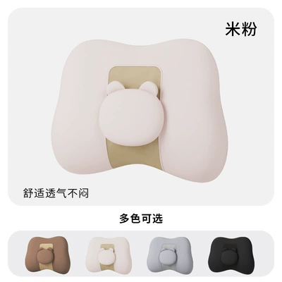 Lumbar Pillow for Driver's: Headrest - beige-bear-waist-support-bear-style
