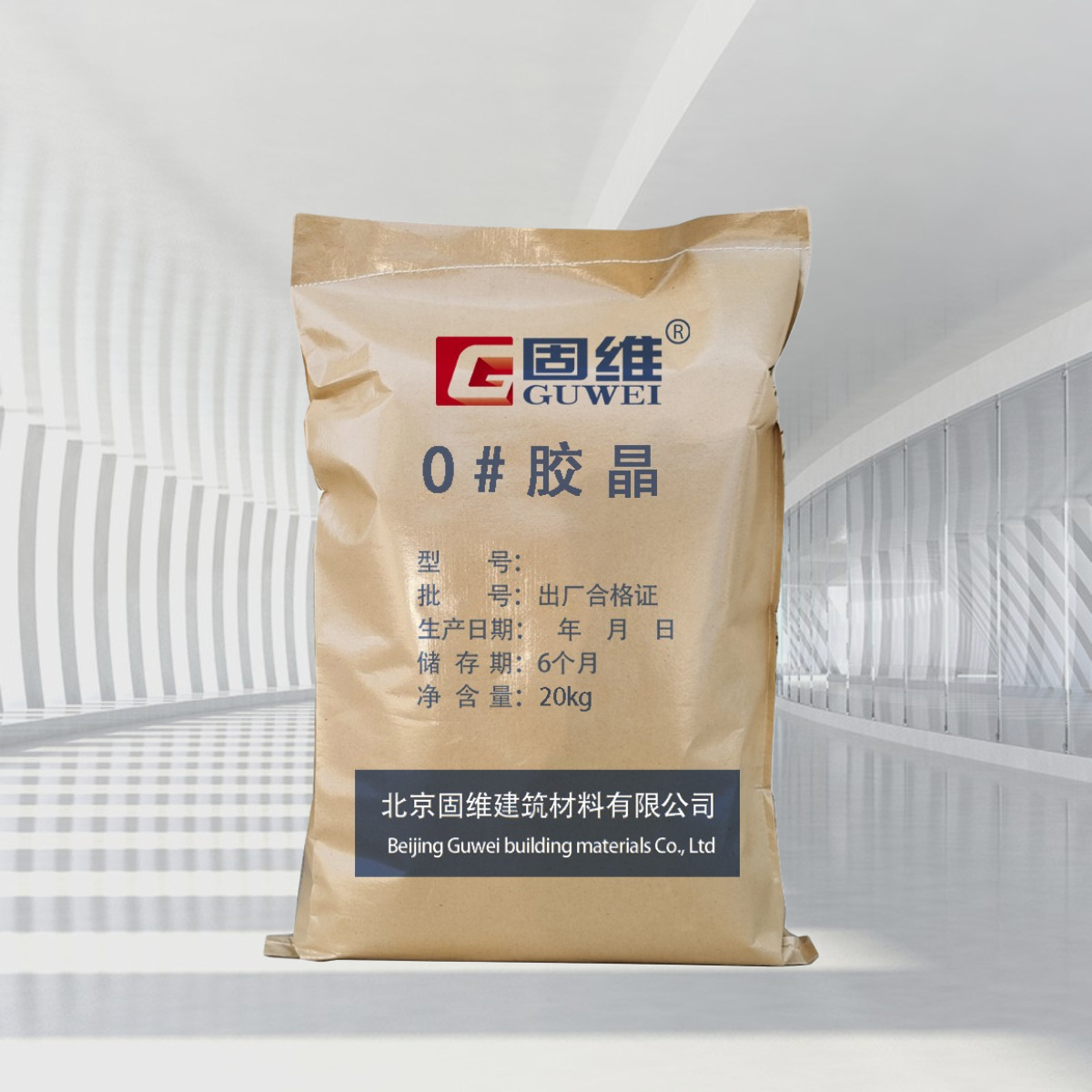 0号胶晶 灌浆料母料胶晶 水泥沙子加胶晶生产灌浆料