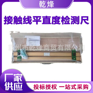 �X�V�Ͻ���|��ƽֱ�șz�y�ߺ�܉�F·�y�����F·1���_����ƽֱ��