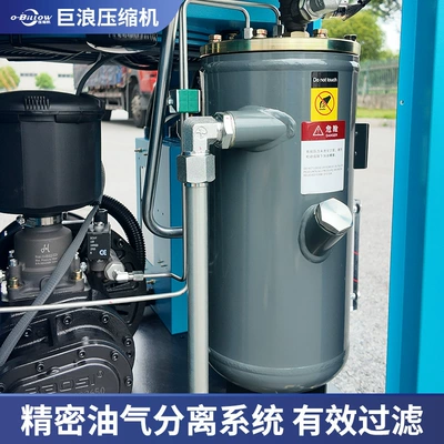 Air Compressor, Factory Direct – Hava kompressorları
