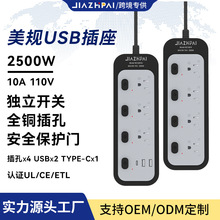 ���R�d�羳�������˲往���Ų���λ��ҎUSB�������ô�ī�������