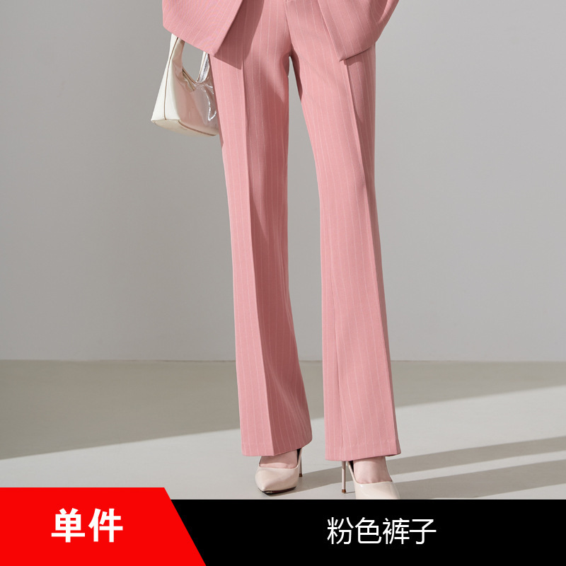 粉色条纹西装套装女春秋播音主持人工作服英伦风气质职业正装西服|undefined