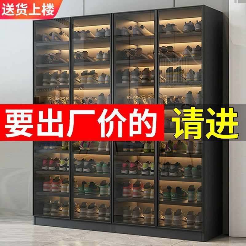 軽豪華新型ガラス靴棚ハイヒール収納棚家庭用シンプル大容量ベランダ玄関ロッカー一体|undefined