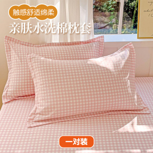 2026��ɭϵˮϴ��������Ƥһ���b48x74cm�W�����˼�ɫ�������^��