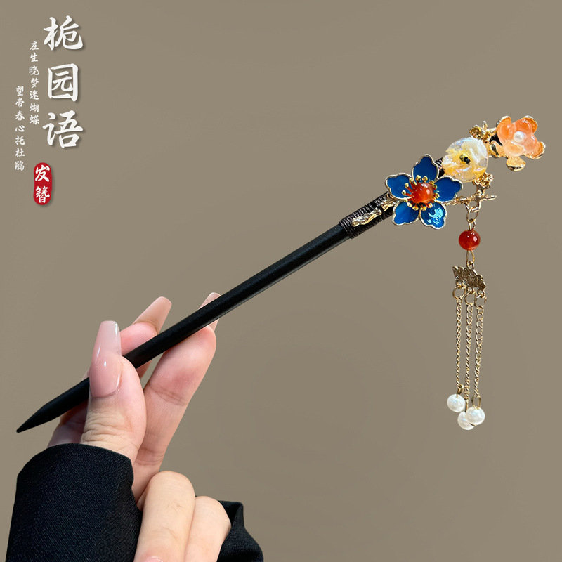 国潮古风桂花珍珠流苏黑木发簪古装旗袍装饰盘发中式仿黑檀木发饰|undefined
