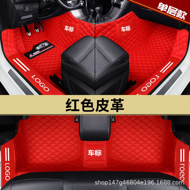 Suitable for Volkswagen Magotan, Sagitar, Tiguan, Bora, Jetta, and Golf Car Floor Mats, Fully Enclosed with Door Sill Protectors