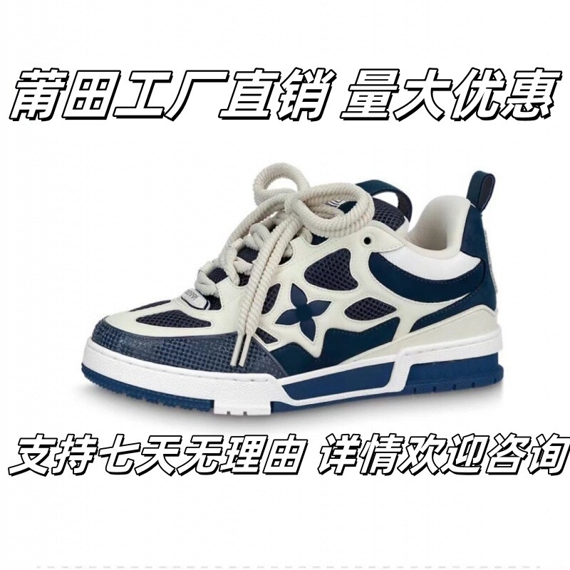 Men's and Women's Fashion Versatile Sneakers from Putian, China, Height-Increasing Thick-Soled Dad Shoes for Couples Men's and Women's Fashion Versatile Sneakers from Putian, China, Height-Increasing Thick-Soled Dad Shoes for Couples