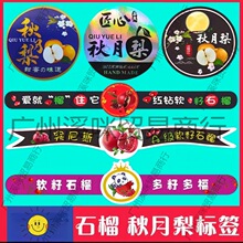 ������˺��N��ͻ��˹ܛ��ʯ��˺������̘�ʯ�񲻸��z��