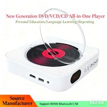 定制学生英语复读机光盘视频电视播放器DVD影碟一体机HDMI高清DVD