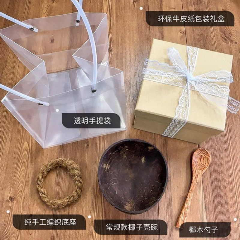 레귤러 스타일 + 스푼 + 베이스 + 선물박스 세트