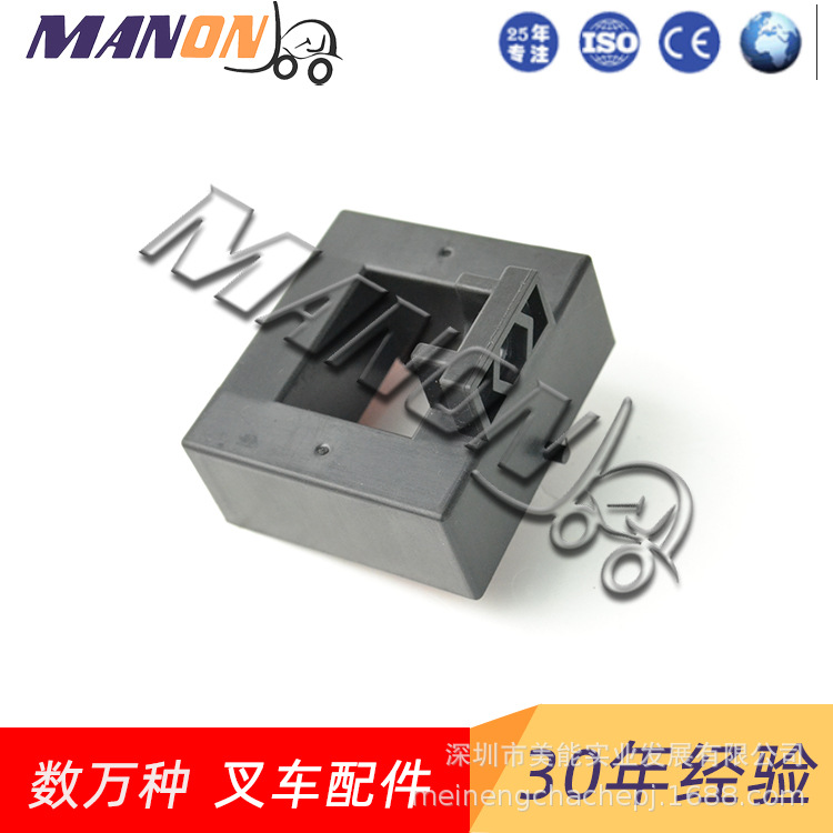 力至优电流传感器大全70001-10861适用于NICHIYU叉车精品配件