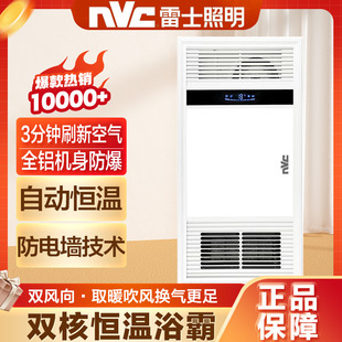 ��ʿ�������ɵ���Lů����ԡ��Ƕ��ʽ��ůԡ���l���g�ӟ�ȡů��