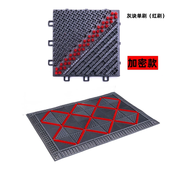 【Single/One row brush + gray * red brush】