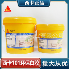 ЧͰzhľzճľ^zҾߵذľzˮz