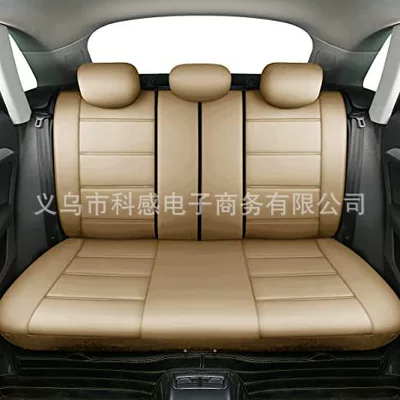 for 5-Seater Cars, Universal seat cover