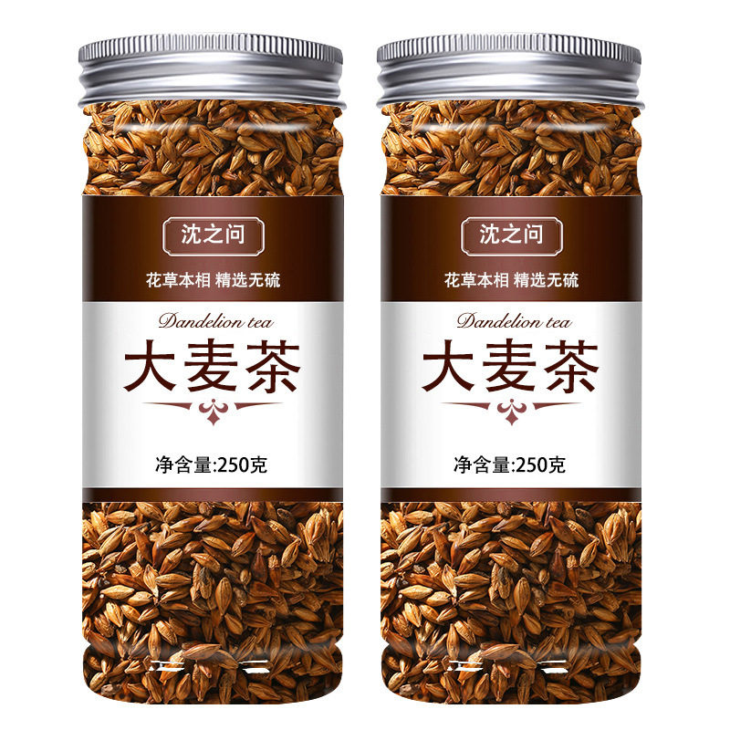 大麦茶原味烘焙型饭店苦荞麦茶回奶茶孕妇回奶茶包