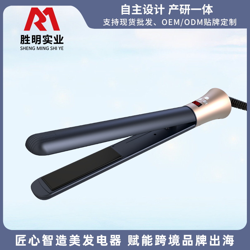 跨境外贸款调温电夹板陶瓷便携美发棒工厂批发数码直卷两用直发器
