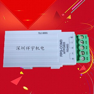 ����PLCͨ�� ͨӍģ�KFPG-COM1 FPG-COM2 FPG-COM3 FPG-COM4
