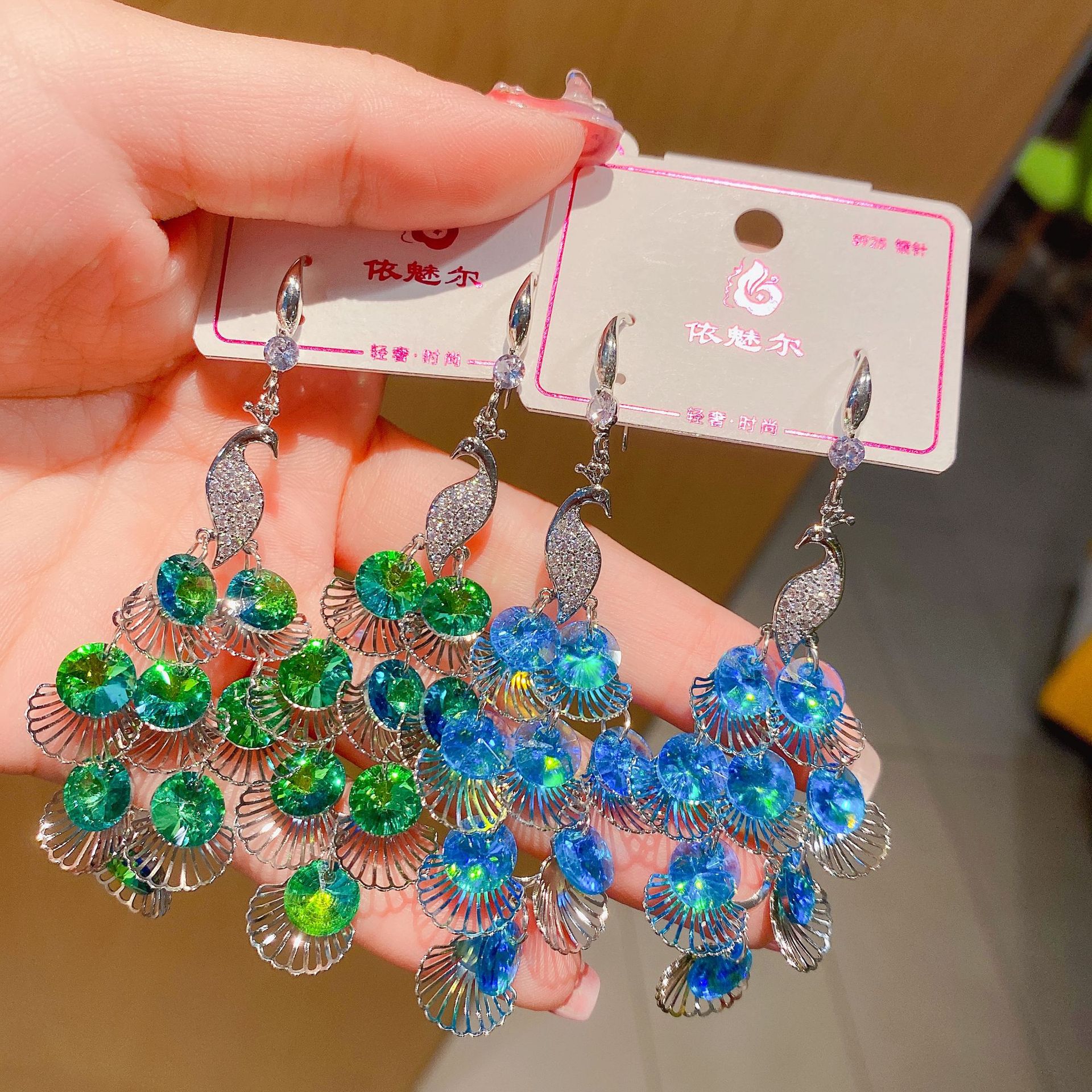 IMG_0894(20220824-201512)