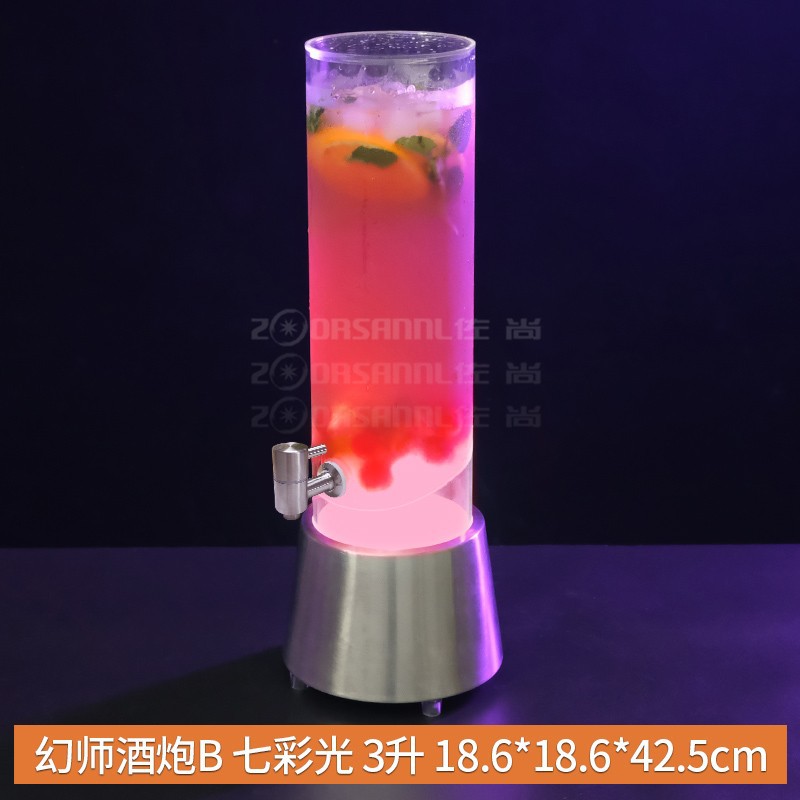 Cañón de vino Bar barril de cerveza especial con grifo claro bar olla de jugo barril de Cola Internet celebridad barril de cerveza de barril contenedor Cañón de vino emisor de luz