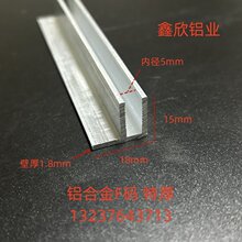 �X�Ͻ�F�ۏV��p߅�lF�Ϳ���ܛĤ��������ƽ�ڿ��l�X�Ͻ�F�a