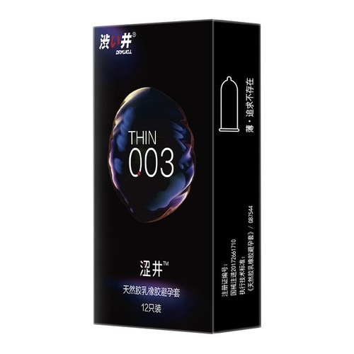 Japanese Seiji delayed-action condom spray wet wipes hotel set adult toys sex toys for men wholesale