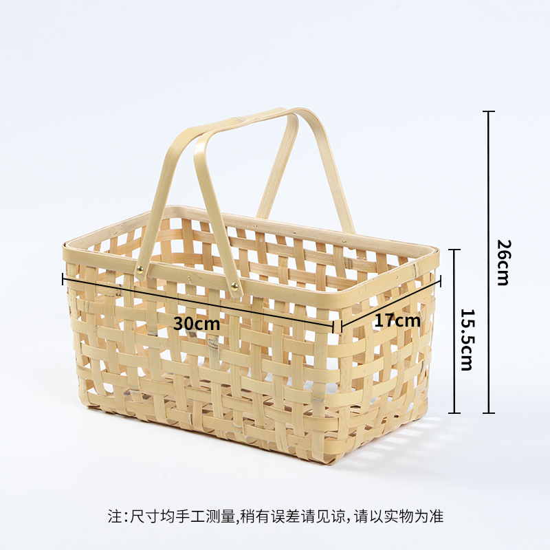 길이 30, 폭 17, 높이 26.5