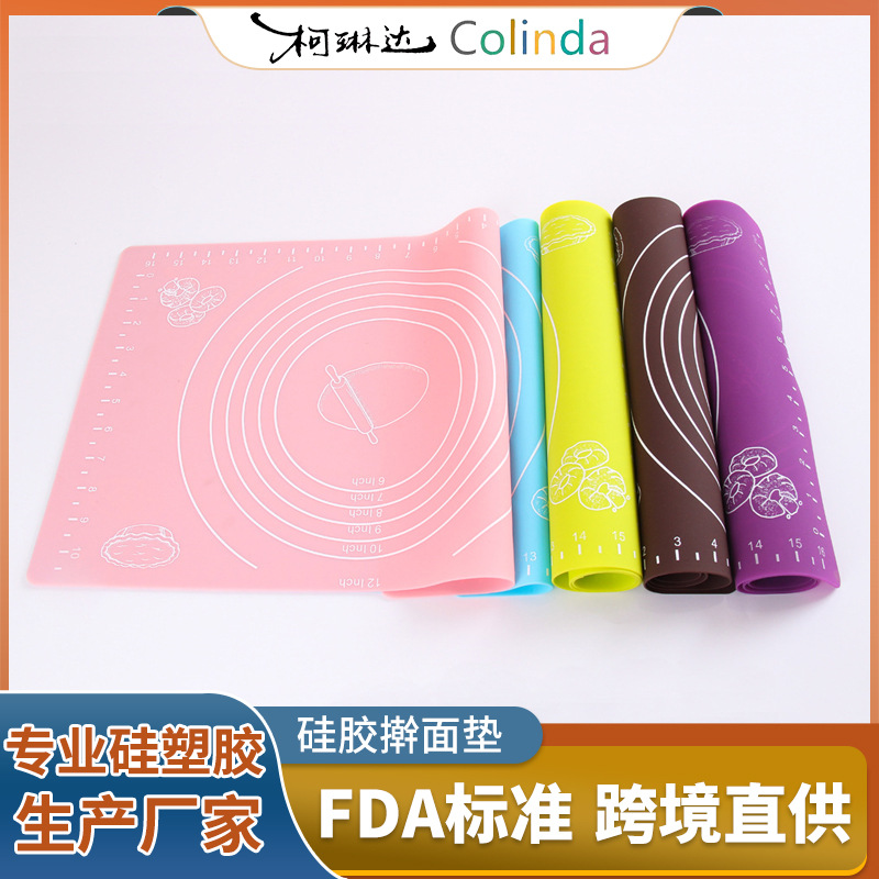 外贸批发铂金硅胶擀面垫板定 制带刻度大号和面垫跨境硅胶揉面垫