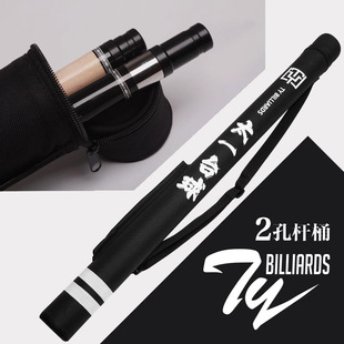 ty̫һ2��̨��U��1/2���^���򷫲��UͰ��ʽ�ڰ�����̨��U������