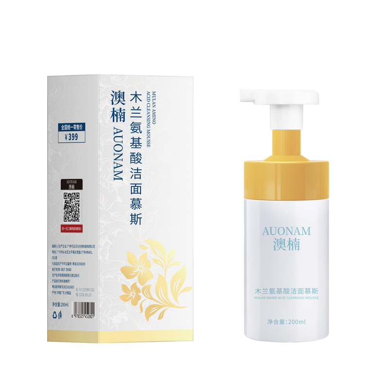澳楠木兰氨基酸洁面慕斯控油温和清洁嫩肤保湿滋润泡沫绵密细腻|undefined