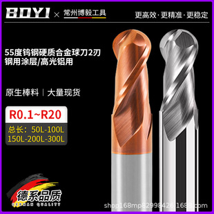 �u���2�ЉT��ֱ�����^㊵�60�ȼ��LCNC���غϽ�������㊵�200L