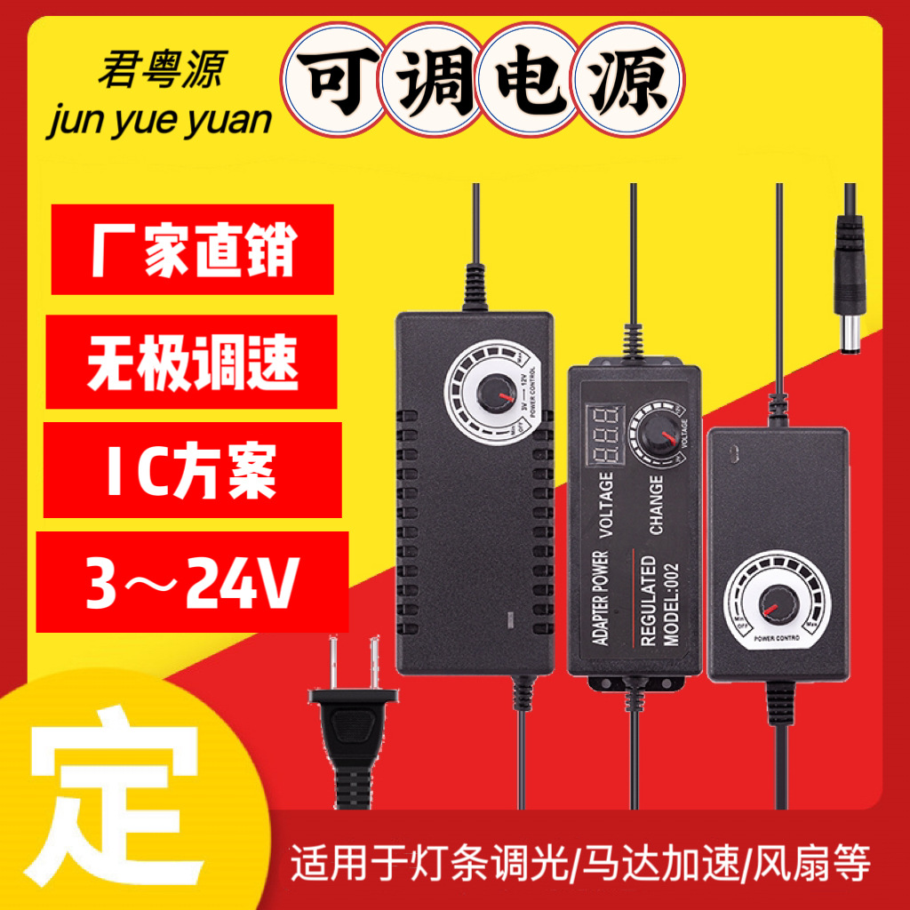 微信图片_20241113170758