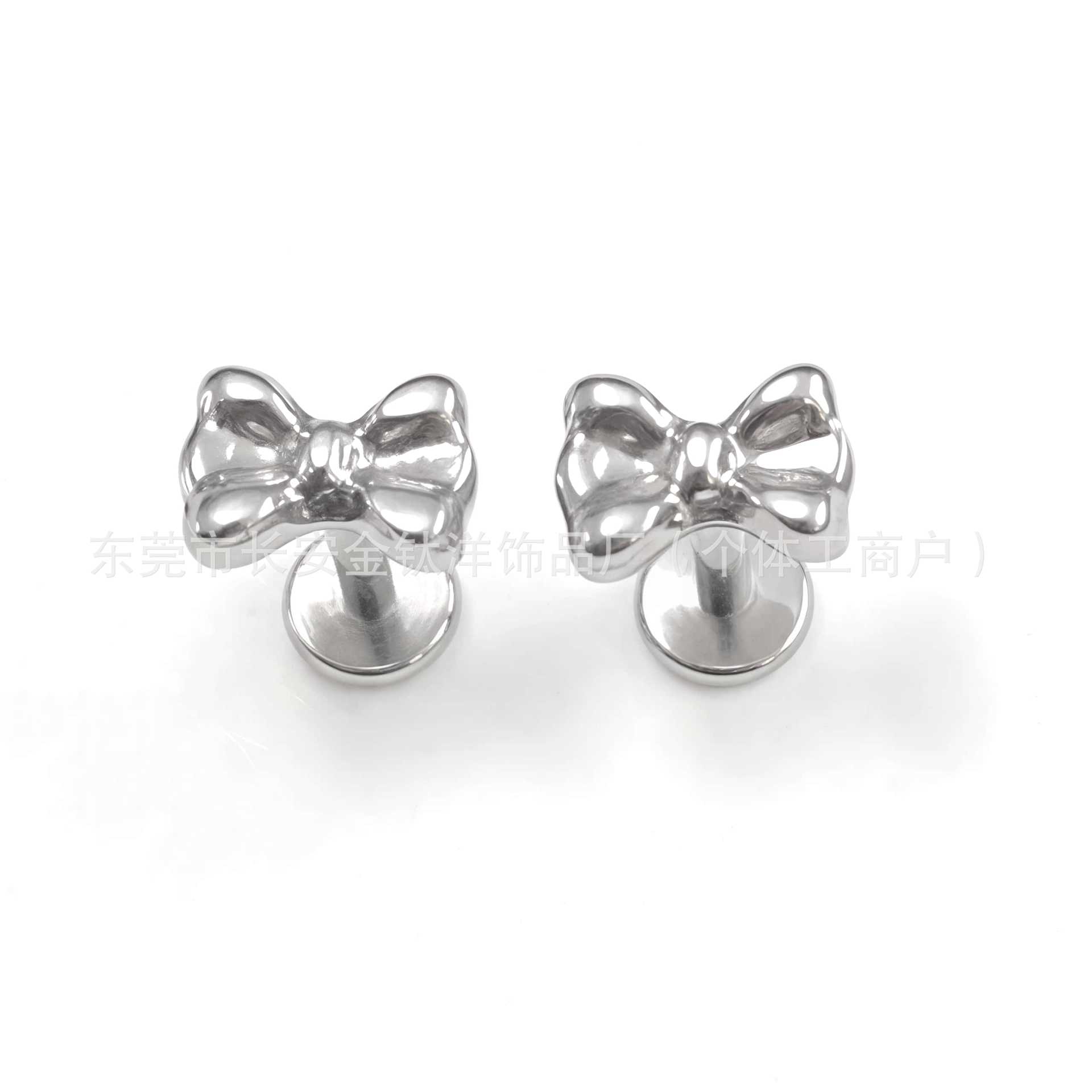 Pointed titanium steel lip stud product view