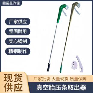 ���l݆̥���lȡ���� �ḁ���l�˹� ��ж̥���߰�̥���߲��b���U