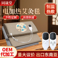 늼ӟᰬ��̺���q�|�ӟ����Ӱ���̺���l��̺���ﶬ���ӟ�늟�̺